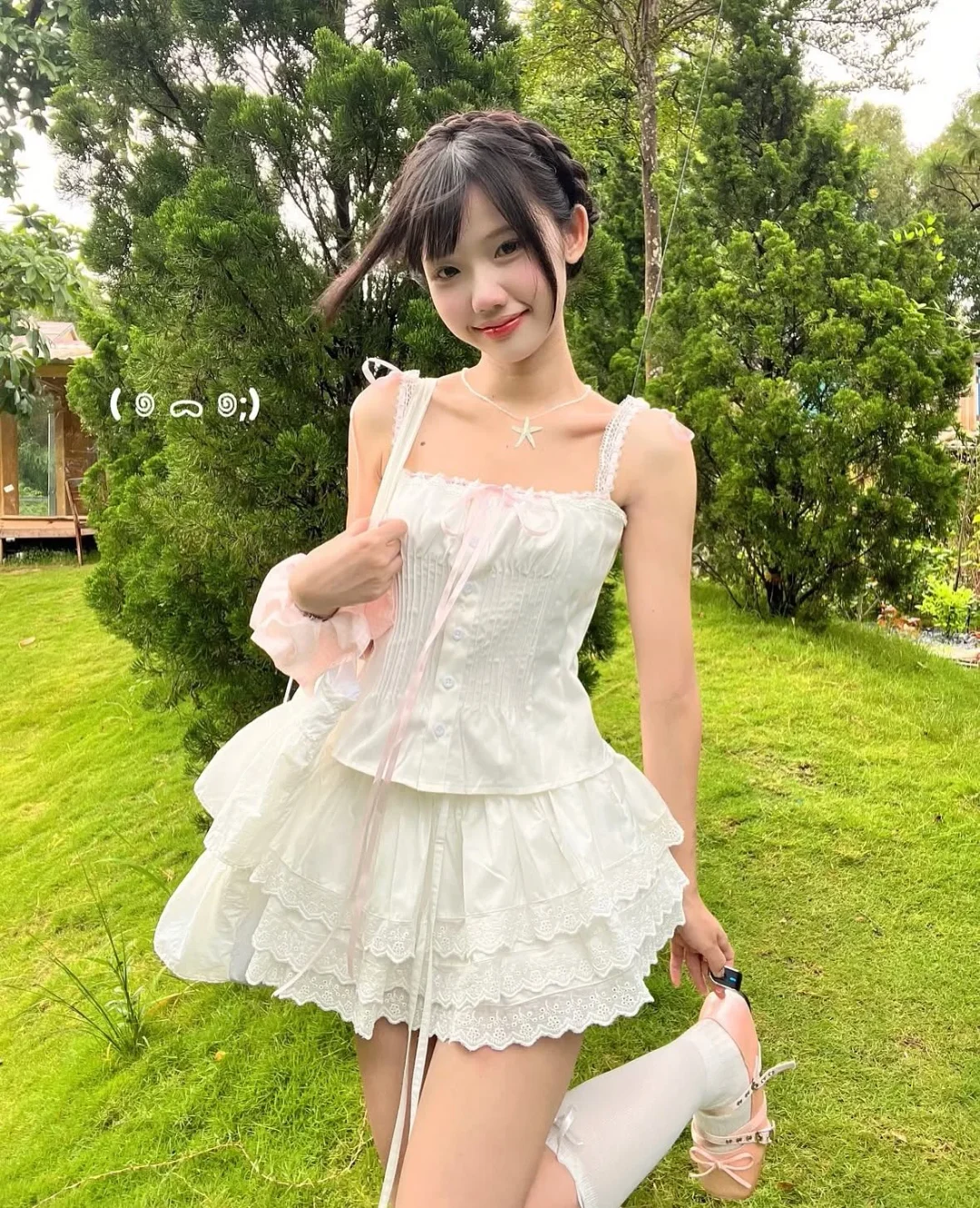 Photo 1 of Set váy nữ Areum Room