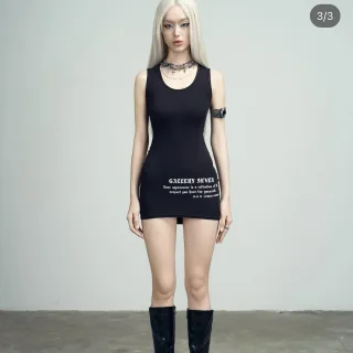Photo 1 of Váy ôm body basic nữ