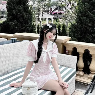 Photo 2 of Váy nữ Jujubae Official