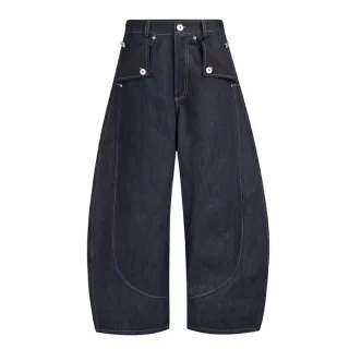 Ảnh 1 của Quần jeans ống cong nam