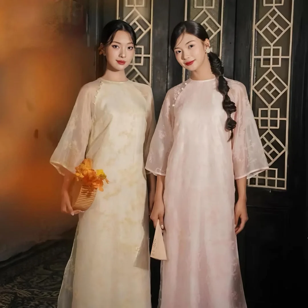 Photo 4 of Set áo dài Trúc An