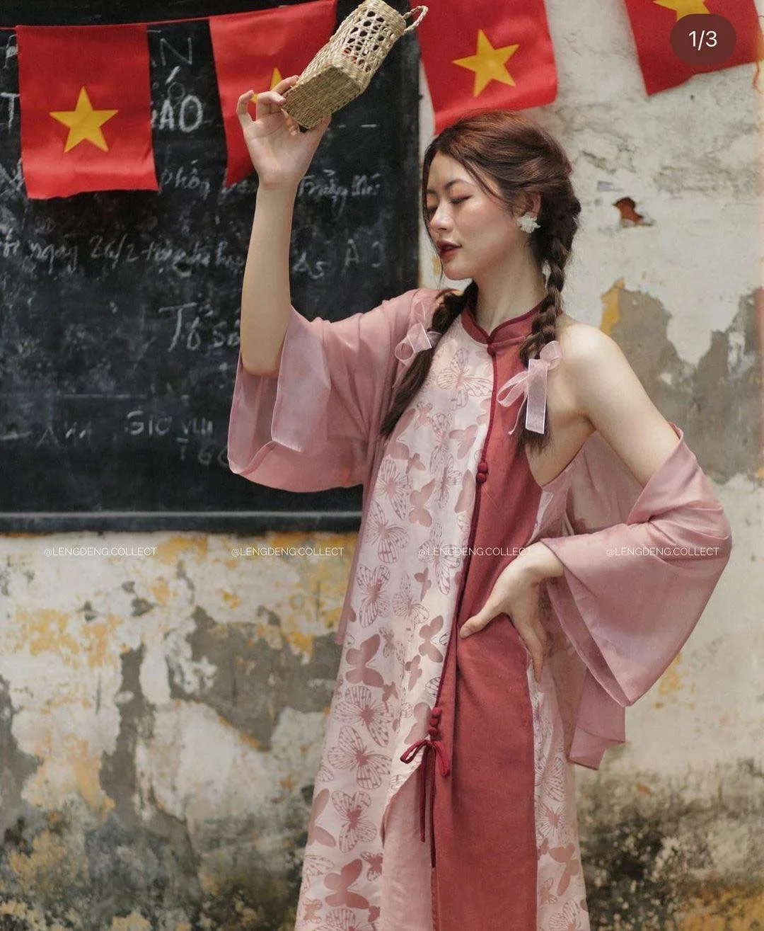 Ảnh 2 của Áo dài nữ LENG DENG