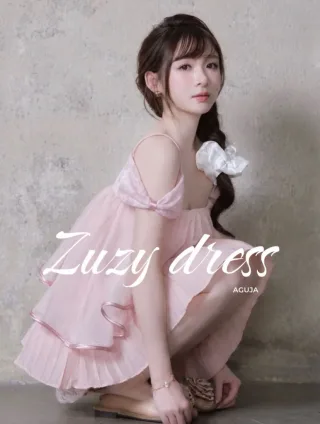 Photo 2 of Full set Aguja trắng