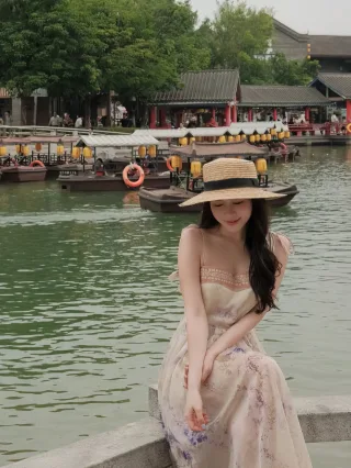 Photo 3 of Váy maxi hoa nhí hai dây Chouchou