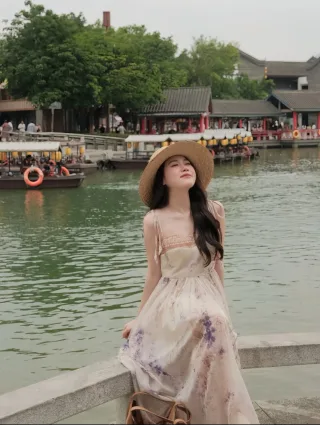 Photo 4 of Váy maxi hoa nhí hai dây Chouchou