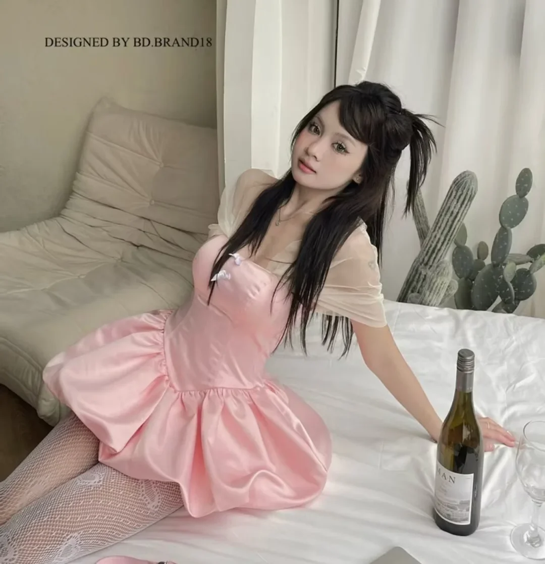 Photo 1 of Váy satin hồng bong bóng nữ tính