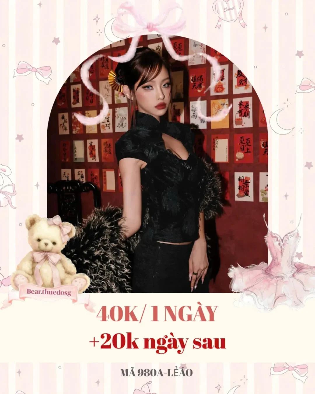 Ảnh 1 của Set đồ nữ đen cách tân cho thuê