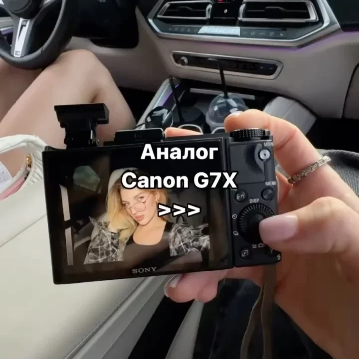 Ảnh 10 của Cho thuê máy ảnh Sony RX100 Mark II