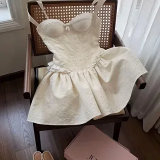 Photo 1 of Đầm corset peplum trắng nữ dự tiệc