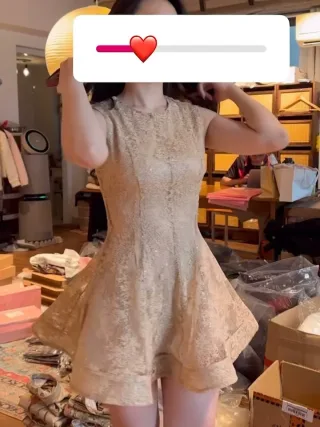 Ảnh 3 của Váy ren Yasmin be Afrodille size S