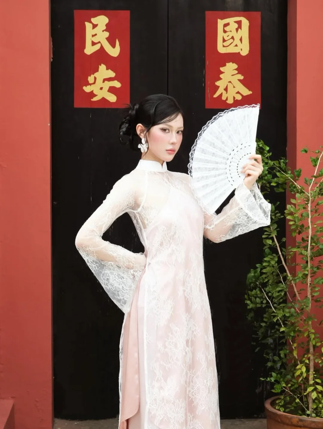 Ảnh 9 của Áo dài ren cách tân Duyên DH0021