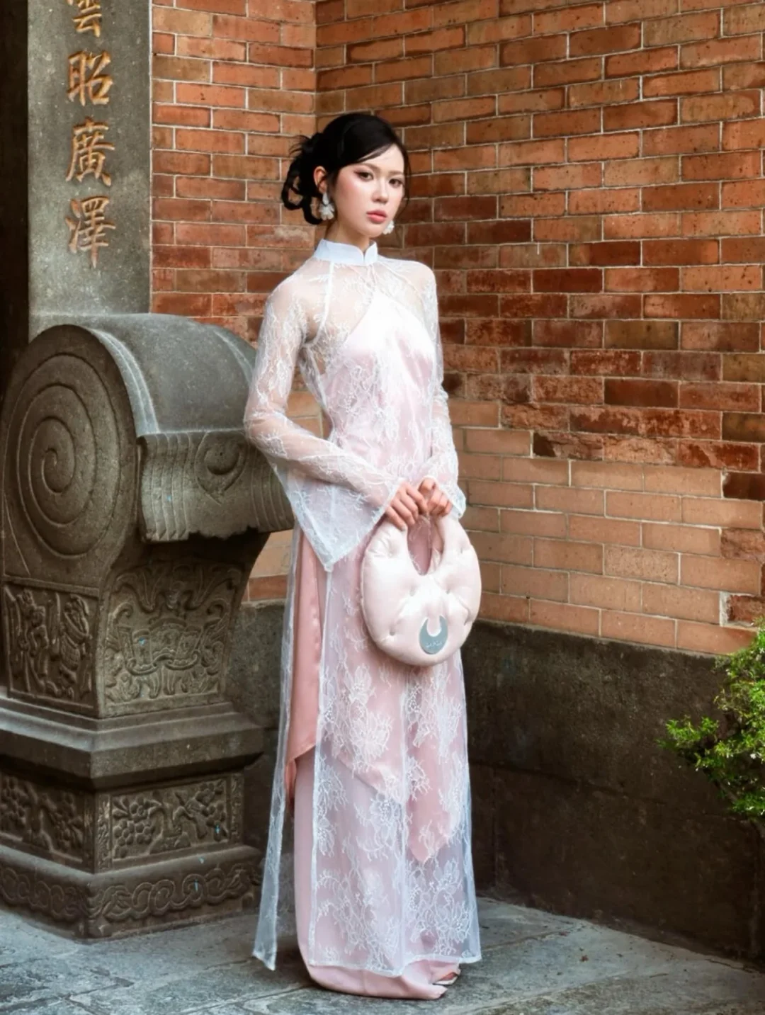 Ảnh 10 của Áo dài ren cách tân Duyên DH0021