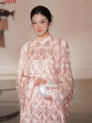 Photo 1 of Áo dài hồng phấn sequin tua rua nữ